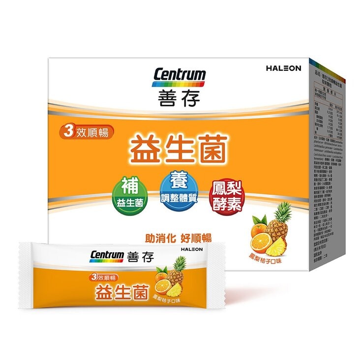 Centrum Probiotics Powder Regular 90-Pack