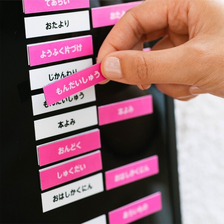 Brother TZe 護貝標籤帶 3款 X 1組