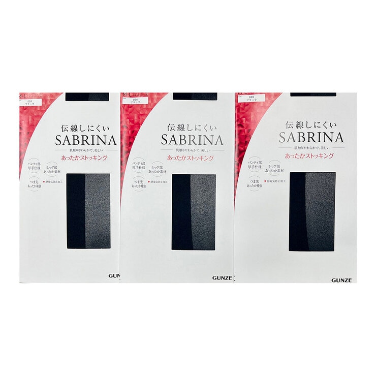 Sabrina 女保暖褲襪三入組 黑