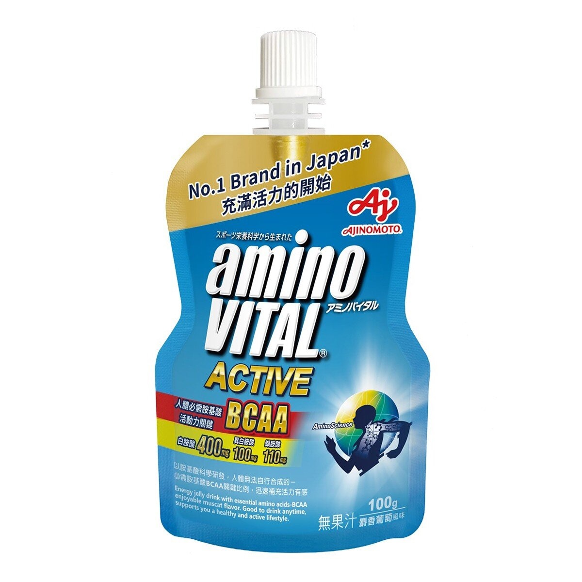 aminoVITAL 綜合胺基酸活力果凍100公克 X 12包