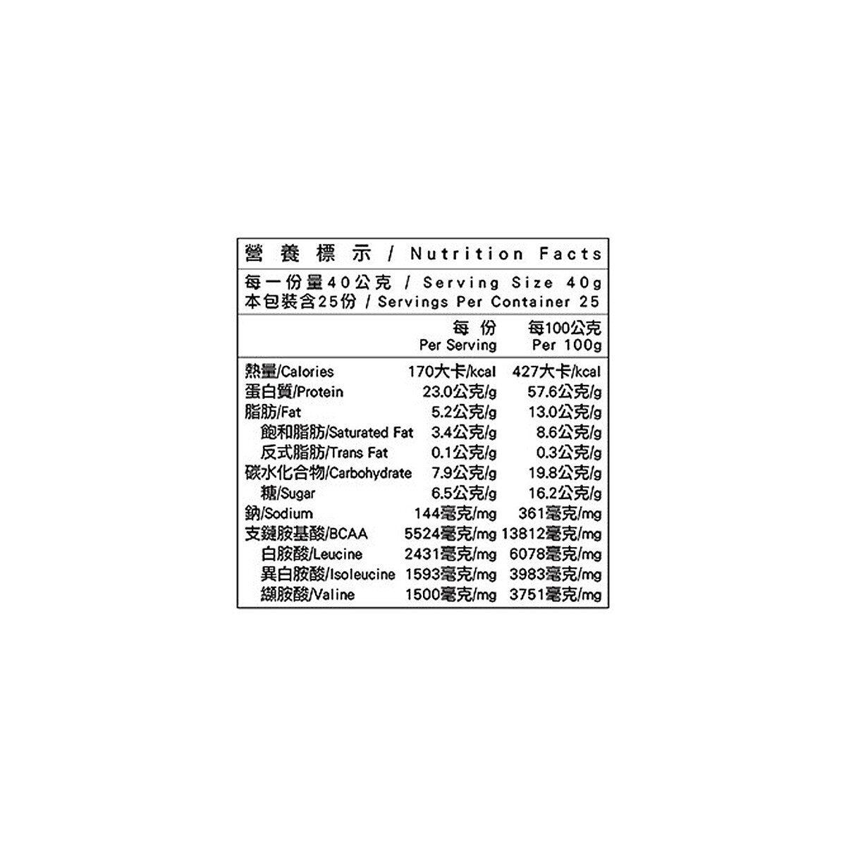 米森 無加糖分離乳清蛋白粉 咖啡拿鐵 1000公克