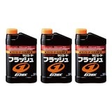 Soft99 G'ZOX 速效水箱洗淨劑 300毫升 X 3入