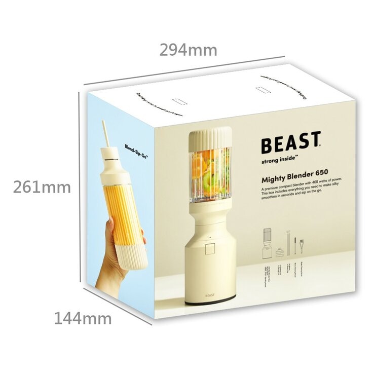 BEAST PLUS 調理機 #B65MR BEAST PLUS 調理機 #B65MR