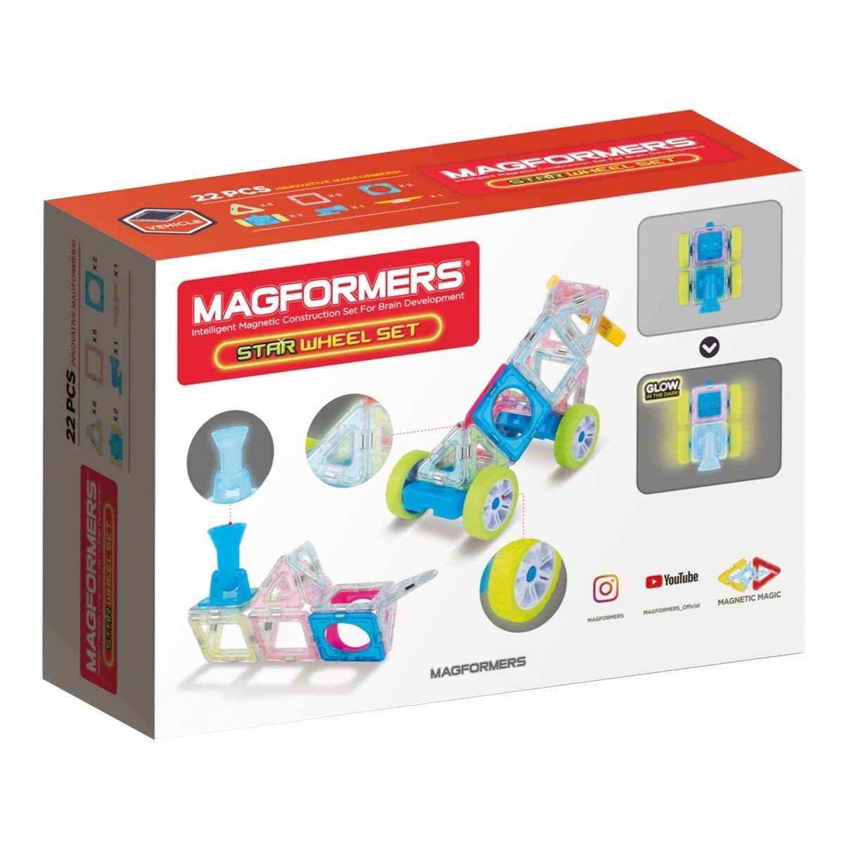 Magformers 磁性建構片 星光車 / 3歲以上