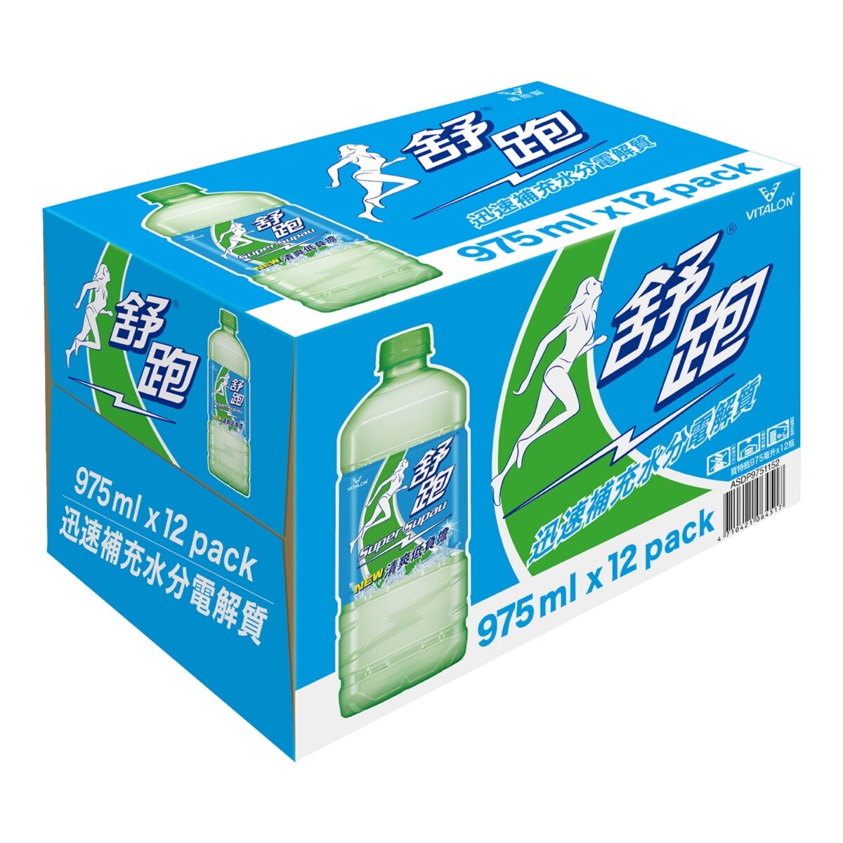 舒跑 運動飲料 975毫升 X 12入