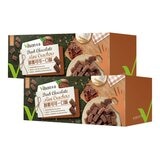 米森 醇黑可可一口酥 20公克 X 21包 X 2盒 米森 醇黑可可一口酥 20公克 X 21包 X 2盒