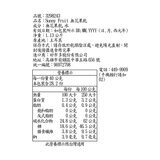 Sunny Fruit 無花果乾 1.13公斤