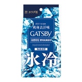 Gatsby 體用抗菌濕巾 極凍冰橙 30張 X 6入