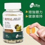 True Blue 蜂王乳膠囊 160顆