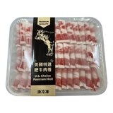美國特選肥牛肉卷