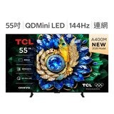 TCL 55吋 A400M 高階QD-Mini LED量子智能連網液晶顯示器 不含視訊盒 55A400M TCL 55吋 A400M 高階QD-Mini LED量子智能連網液晶顯示器 不含視訊盒 55A400M