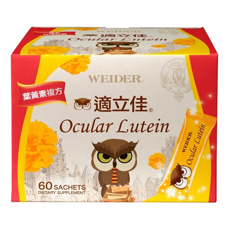 WEIDER Ocular Lutein 3 g X 60-Sachet