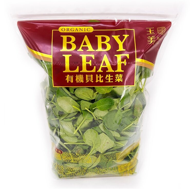 有機貝比生菜 200公克