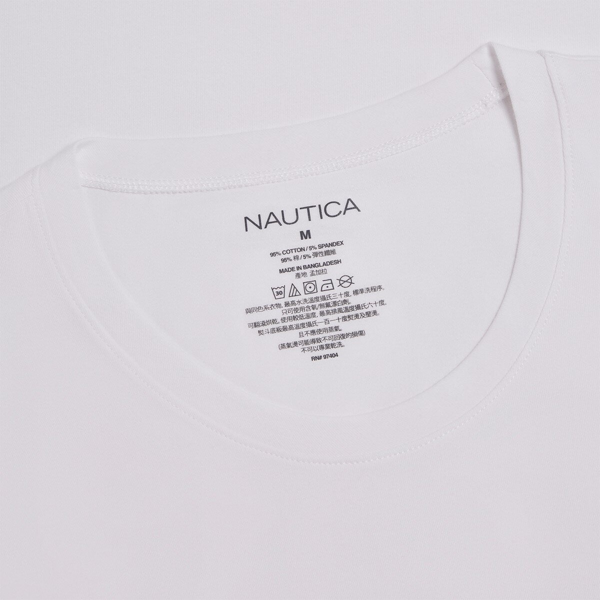 Nautica 男圓領短袖T恤三入組 白色/灰色組 L