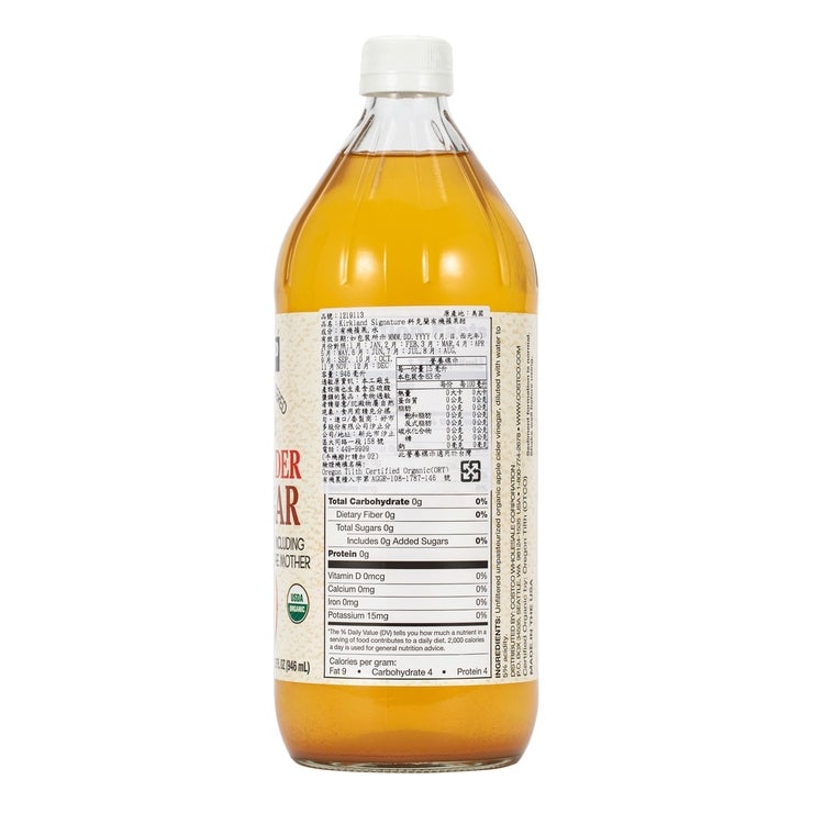 科克蘭 有機蘋果醋 946毫升 X 3入 科克蘭 有機蘋果醋 946毫升 X 3入