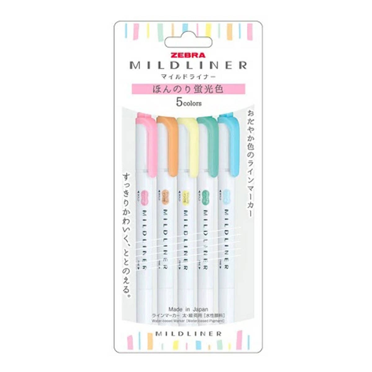 Zebra Mildliner 雙頭柔性螢光筆 5色組 X 4入 Costco 好市多