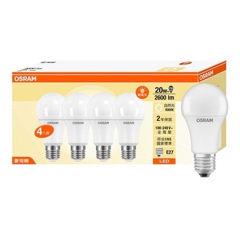 歐司朗 朗德萬斯 20W LED燈泡 4入 黃光
