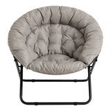 Essential Comfort by Idea Nuova 懶人摺疊椅 灰