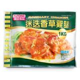 FUTONG 富統迷迭香雞腿排1公斤ROSEMARY CHICKEN THIGH 1KG