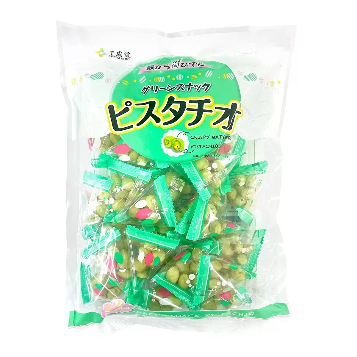 千成堂 綠色酥脆開心果 225公克 商品圖 1