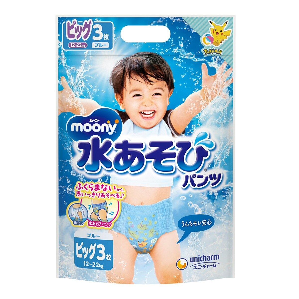 Moony 玩水褲 XL號 24片 藍色
