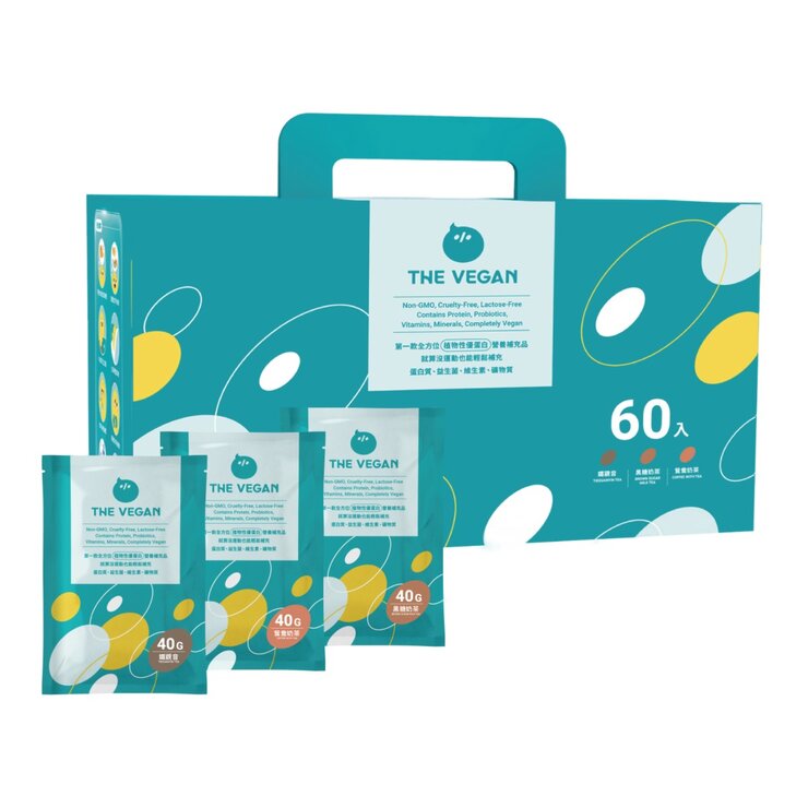 The Vegan Soy Protein Isolate 40 g X 60-Pack [Tieguanyin Tea/Brown Sugar Milk Tea/Coffee with Tea]