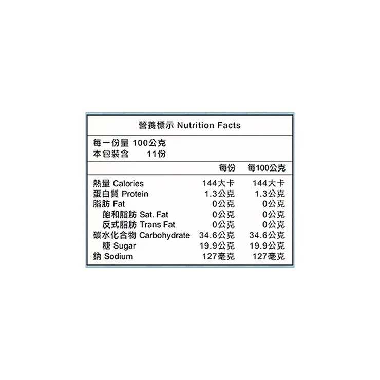 亞細亞田園 冷凍冰烤地瓜 1.1公斤 X 6包
