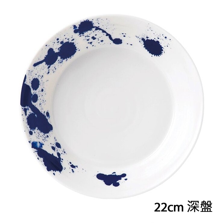 皇家道爾頓 海洋系列 浪花餐盤 X 4件組