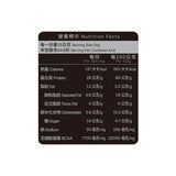 紅牛 聰勁濃縮乳清蛋白 烏龍奶茶風味 2.27公斤