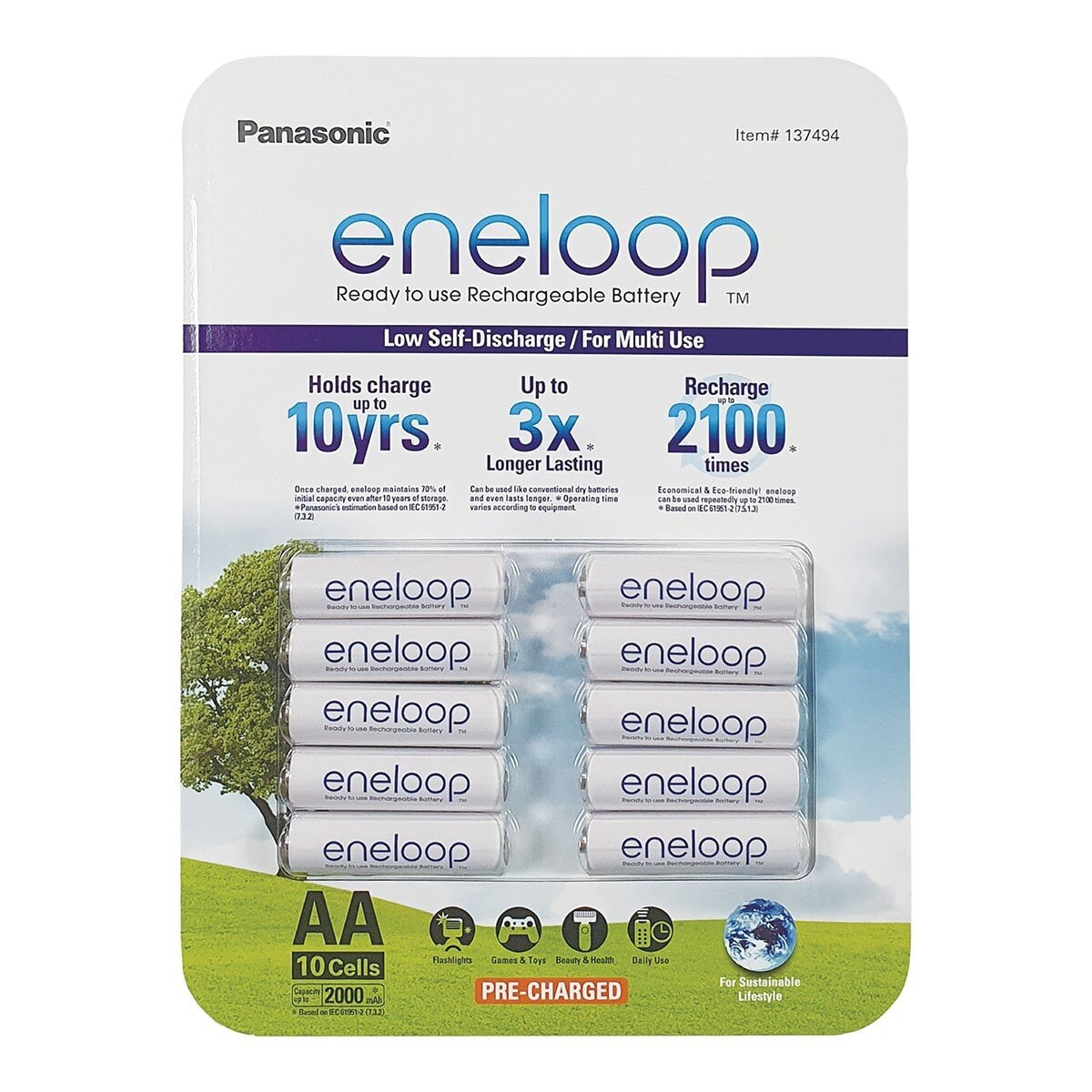 Panasonic Eneloop 3號充電電池 10入