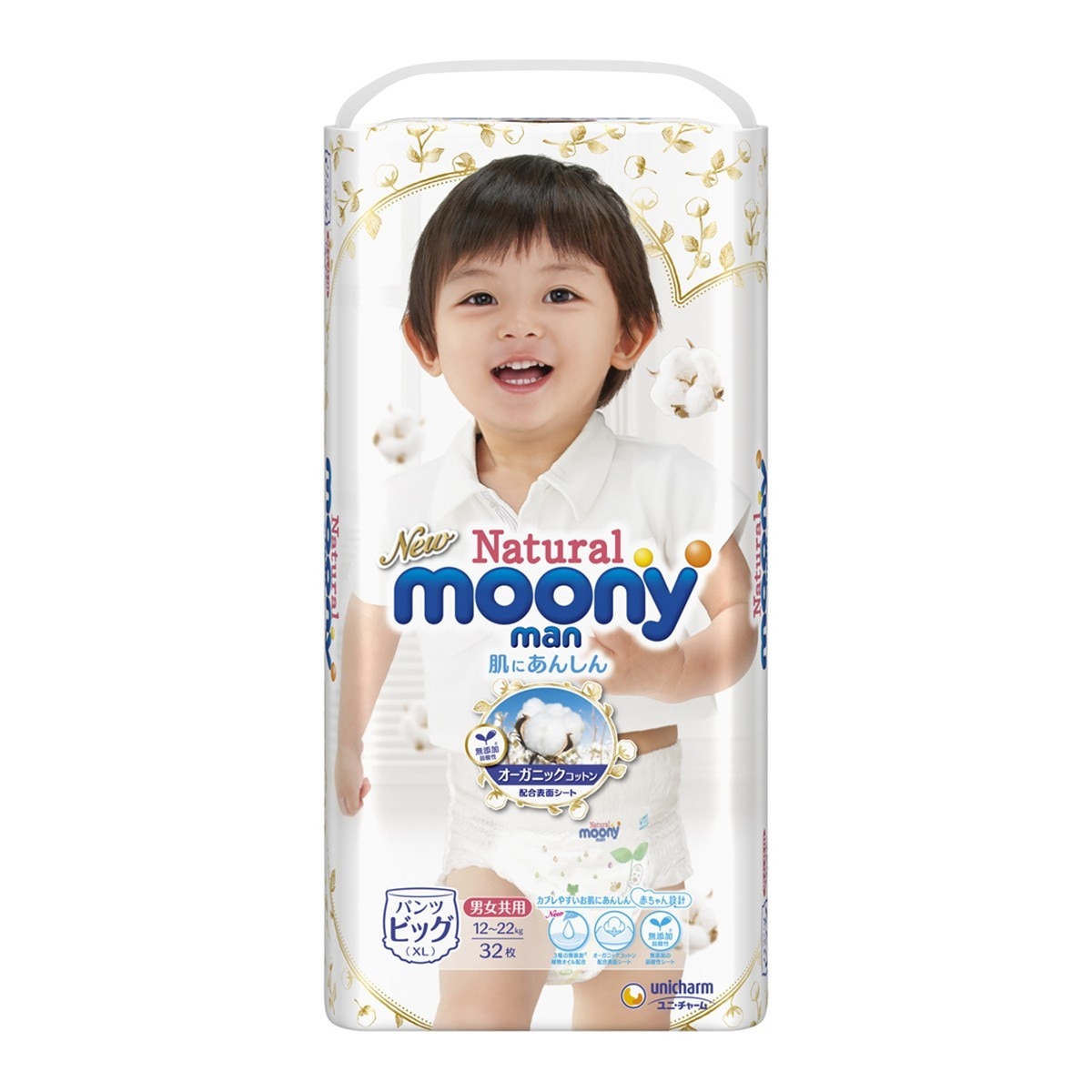 Natural Moony 日本頂級版紙尿褲 褲型 XL 號 32片 X 4入