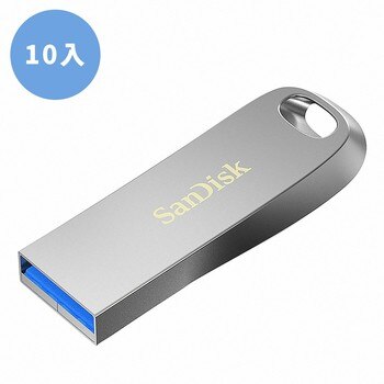 SanDisk Ultra Luxe 32GB 隨身碟 USB3.1 10入 SanDisk Ultra Luxe 32GB 隨身碟 USB3.1 10入