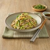 李錦記 勁麻青花椒油 300毫升