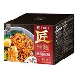 匠拌麵 鵝油椒麻拌麵 122公克 X 10包 匠拌麵 鵝油椒麻拌麵 122公克 X 10包