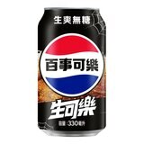 百事可樂 無糖生可樂易開罐 330毫升 X 24入