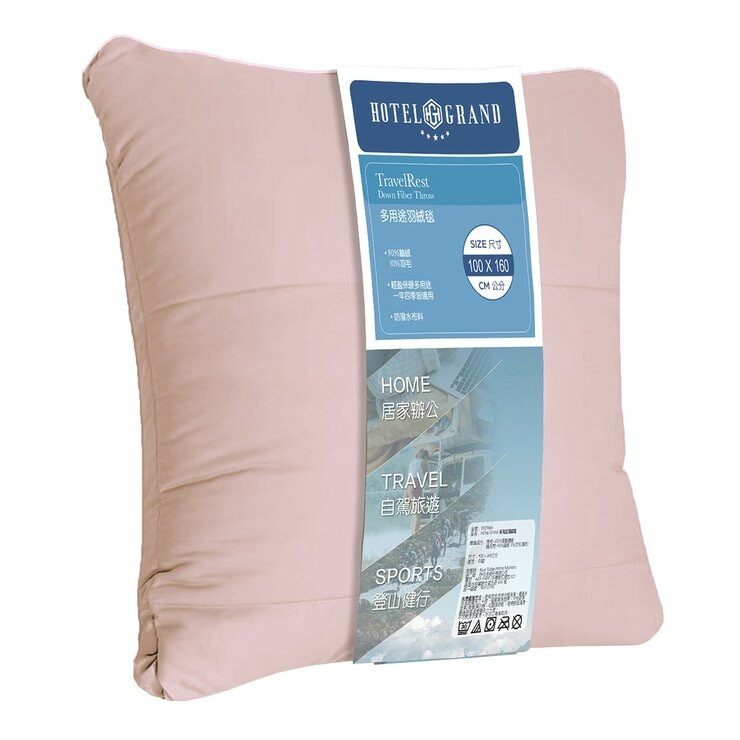 Hotel Grand 多用途羽絨毯 100公分 X 160公分