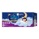 幫寶適 安睡褲 XXXL號 87片