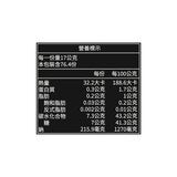 味好美 經典煙燻BBQ醬 1.3公斤 味好美 經典煙燻BBQ醬 1.3公斤