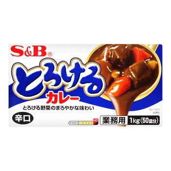 S&B 特樂口元氣咖哩 辛 1公斤