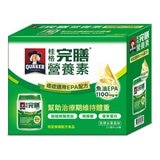 桂格完膳營養素 癌症適用EPA配方 237毫升 X 28罐