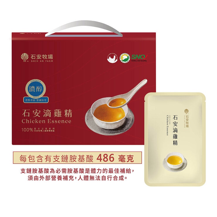 Shih An Farm Chicken Essence 65 ml X 16-Pack