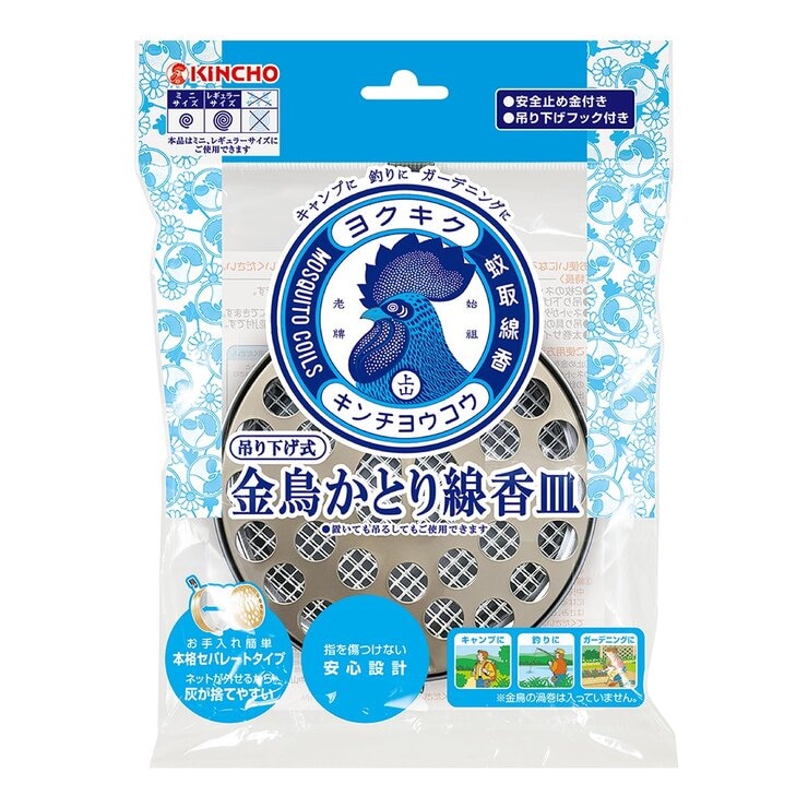 金鳥低刺激蚊香C 8入 + 金鳥蚊香盤1入