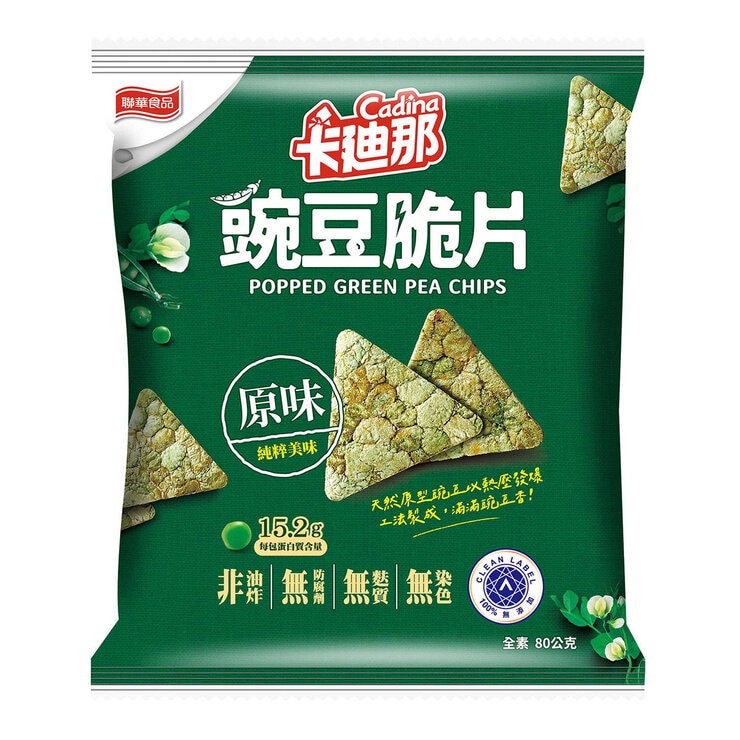 卡迪那 豌豆脆片 原味 80公克 X 10包