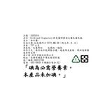 Kirkland Signature 科克蘭 研磨粉紅鹽及補充瓶 737公克
