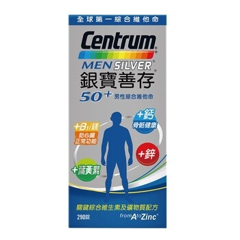 銀寶善存50+男性綜合維他命 290錠 銀寶善存50+男性綜合維他命 290錠