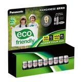 Panasonic 碳鋅 3號+4號電池 48入