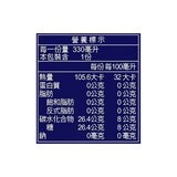 San Pellegrino 聖沛黎洛 氣泡水果飲料 檸檬口味 330毫升 X 24罐