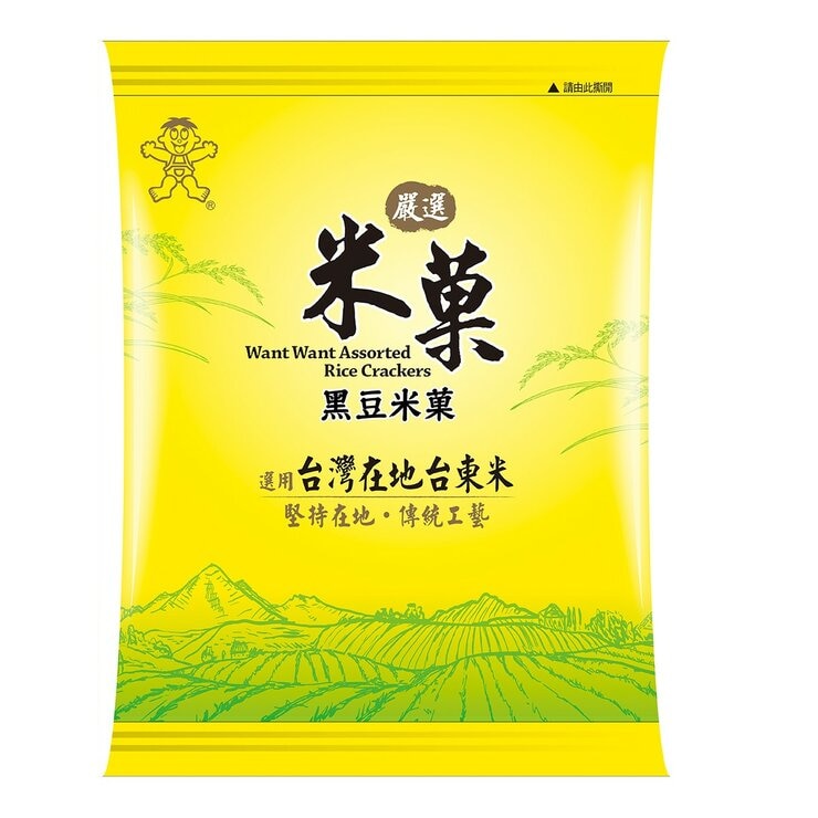 旺旺 嚴選米菓 827公克