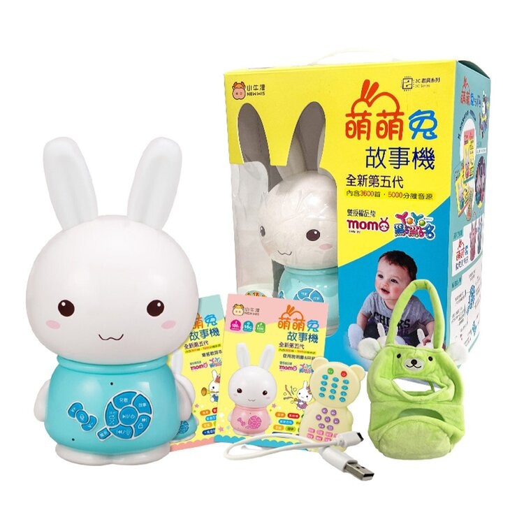 萌萌兔故事機