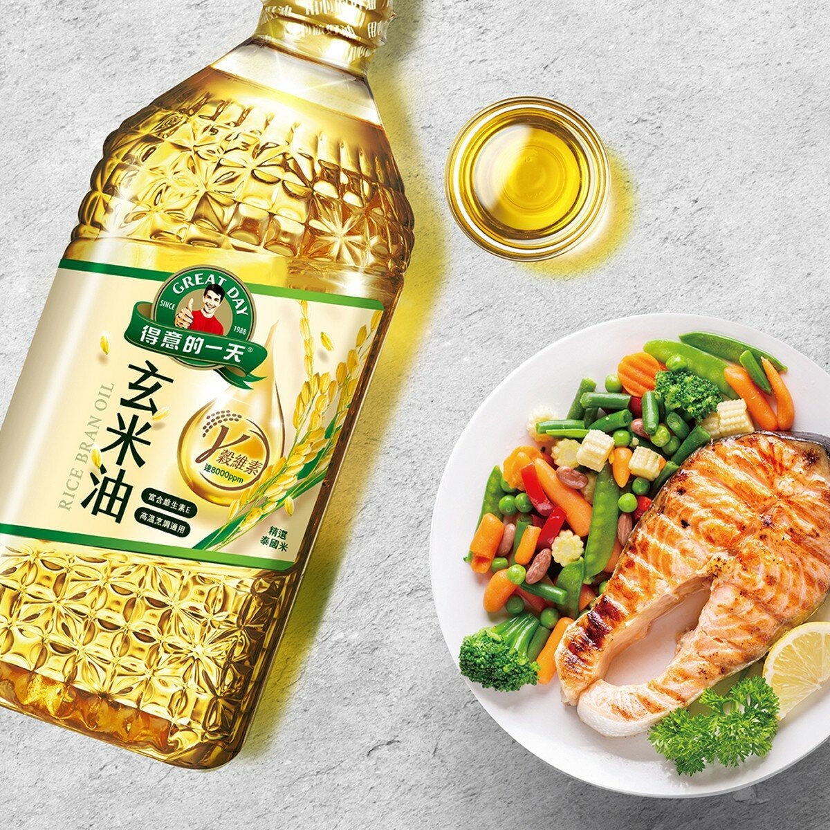 得意的一天 玄米油 2.4公升